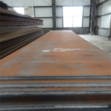 NM500 Wear Resistant Steel Abrasion Resistance Steel Plate